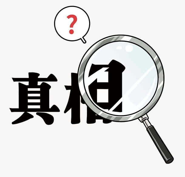 武漢私家偵探禁忌規(guī)則